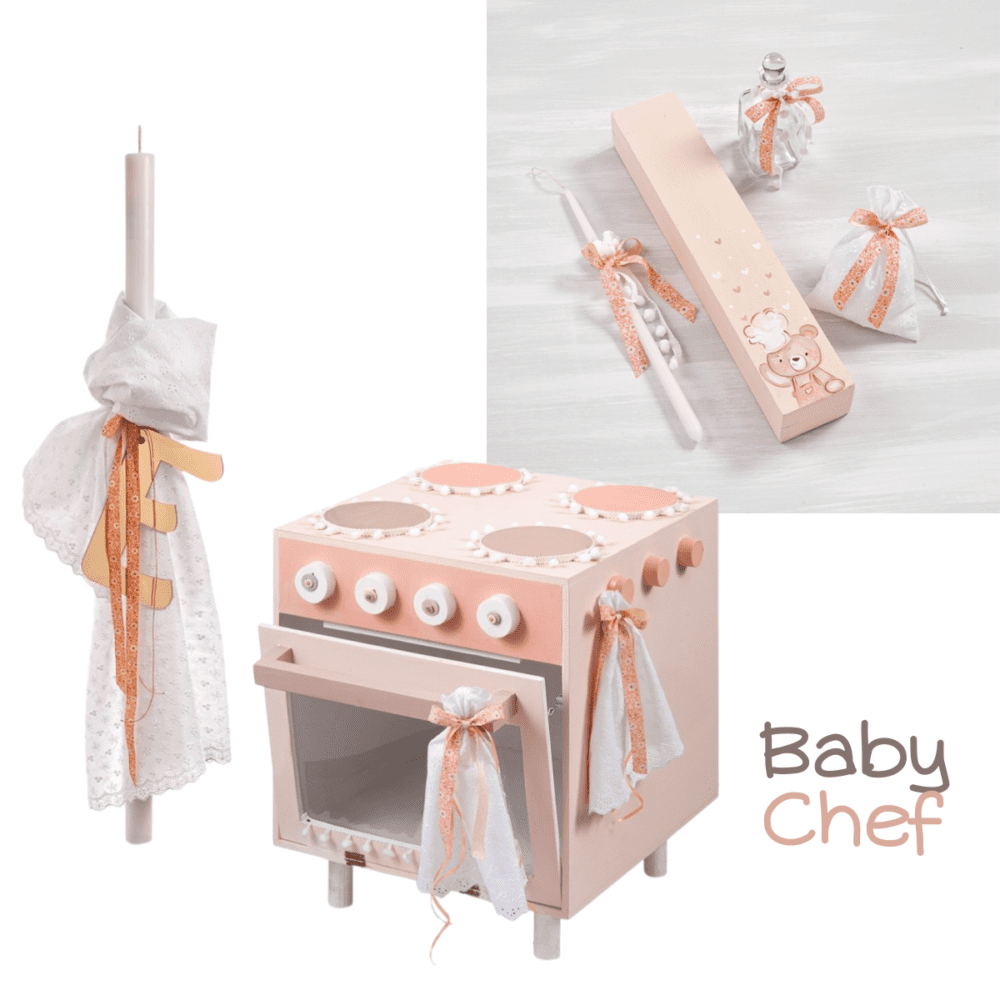 Baby Chef (2)