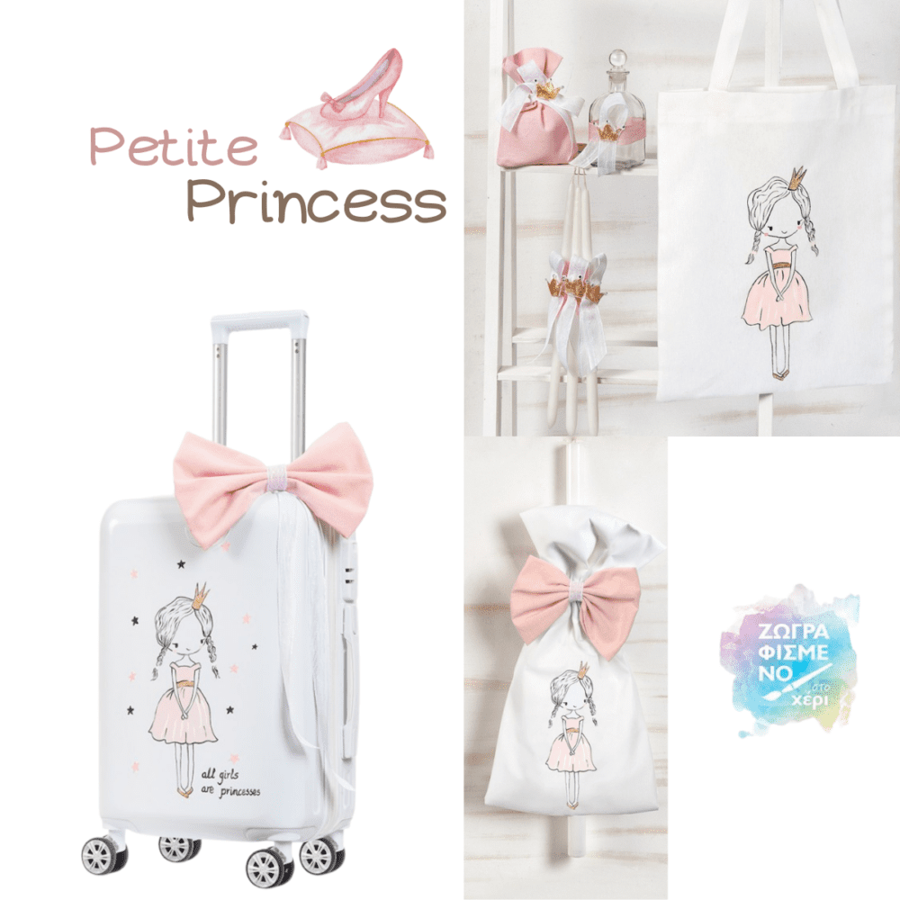 Petite Princess